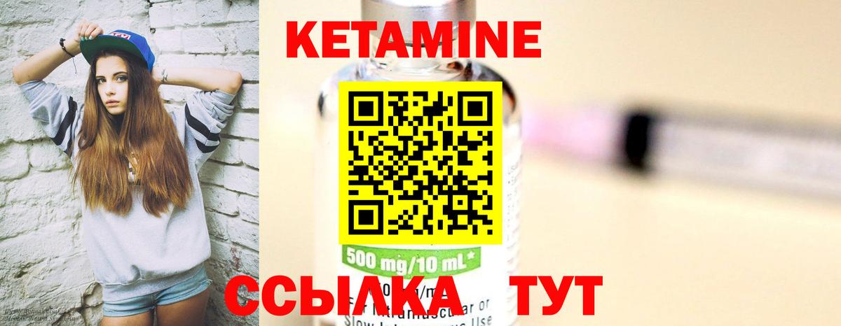А ПВП СК кристаллы  Старая Купавна  Магазин наркотиков  МДМА  Вход с VPN  Экстази  COCAIN  ГАШИШ  Меф кристаллы  Гашиш 