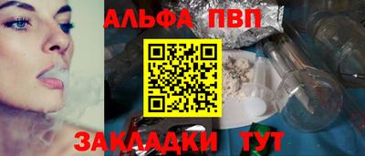 PSILOCYBIN Нальчик
