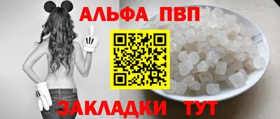 PSILOCYBIN Нальчик