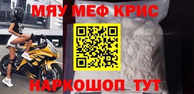 PSILOCYBIN Нальчик