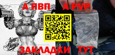 твердый Нарткала