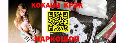 твердый Нарткала