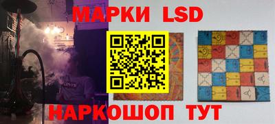 твердый Нарткала