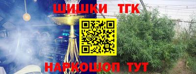 твердый Нарткала