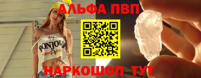 PSILOCYBIN Нальчик