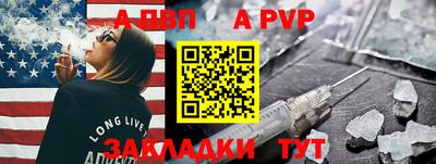твердый Нарткала