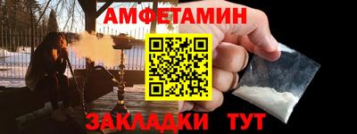 твердый Нарткала