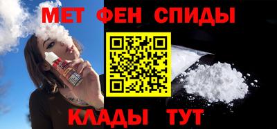PSILOCYBIN Нальчик