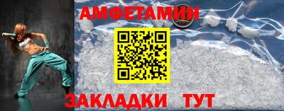 PSILOCYBIN Нальчик