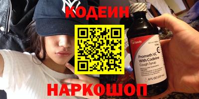 PSILOCYBIN Нальчик