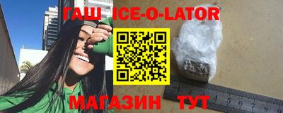 PSILOCYBIN Нальчик