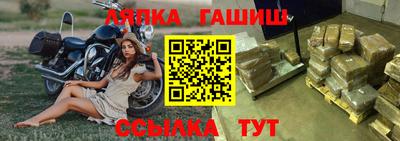 PSILOCYBIN Нальчик