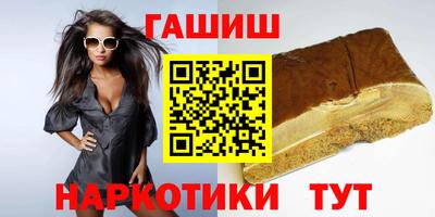 твердый Нарткала