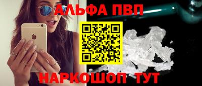 PSILOCYBIN Нальчик