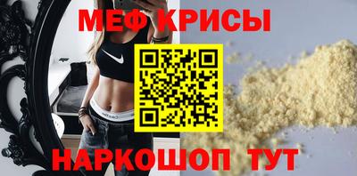 твердый Нарткала