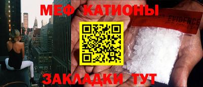 твердый Нарткала